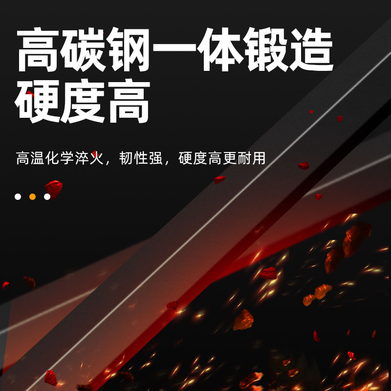 工业六棱撬棍高碳钢扁头