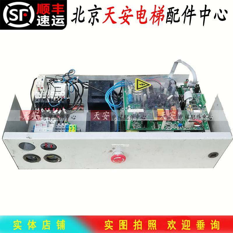 通力电梯应急平层板蒂森
