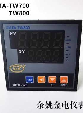 余姚金典XMTA-6000/TW700/TW800恒温电热鼓风干燥箱马弗炉温控仪