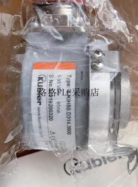议价库伯勒编码器8.KIH50.D314.3600