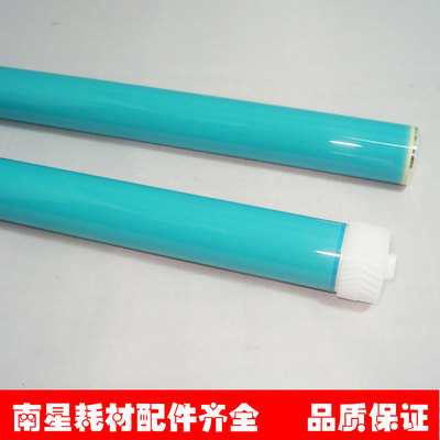 适用HP7115A 13A 1000 1200 3300 33801300 EP25 EP26恒久鼓芯