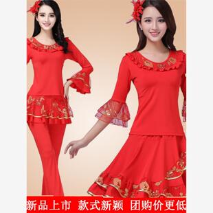 广场舞服装女套装春夏新款绣花牛奶丝短袖裙长裤表演舞蹈清仓成人