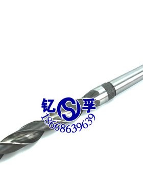 正品上工锥柄麻花钻37 37.1 37.2 37.3 37.5 37.6 37.8 37.9