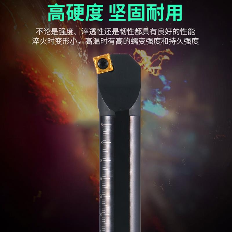 数控刀杆度内孔车具镗床