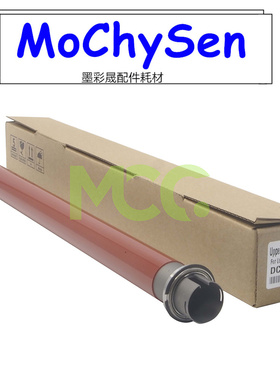 施乐 DCC3300 3305 2250 2255 2205 7435定影上辊带轴承 加热辊