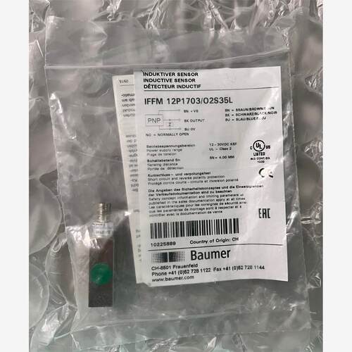 堡盟IFFM 12P1703/O2S35L 全新原装正品包装议价