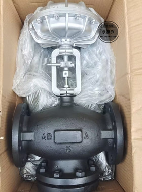 气动三通调节阀baelz贝尔兹款导热油蒸汽比例式三通调节阀 温控阀
