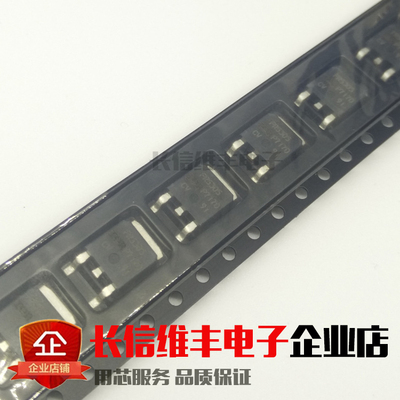 全新 IRFR5305TRPBF P沟道 55V 31A MOS场效应管 IRFR5305原装