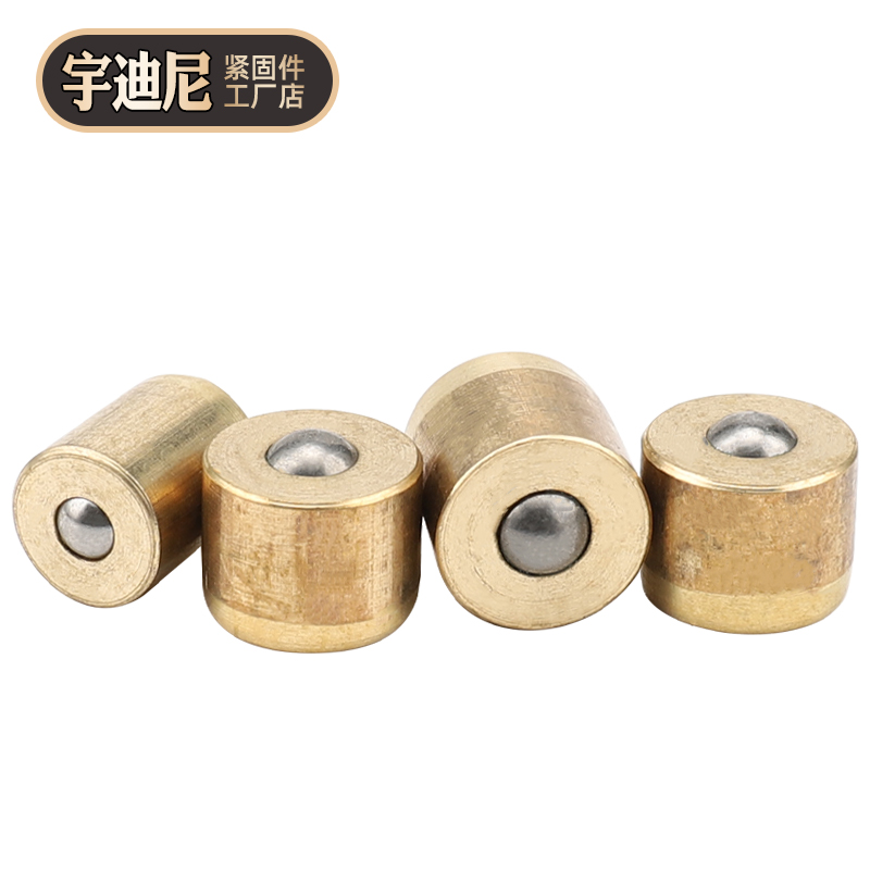 厘黄铜弹子油杯嘴压配式