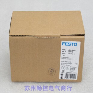 议价费斯托FESTO比例阀 VPPE-3-1-1/8-6-420-E1T 567540