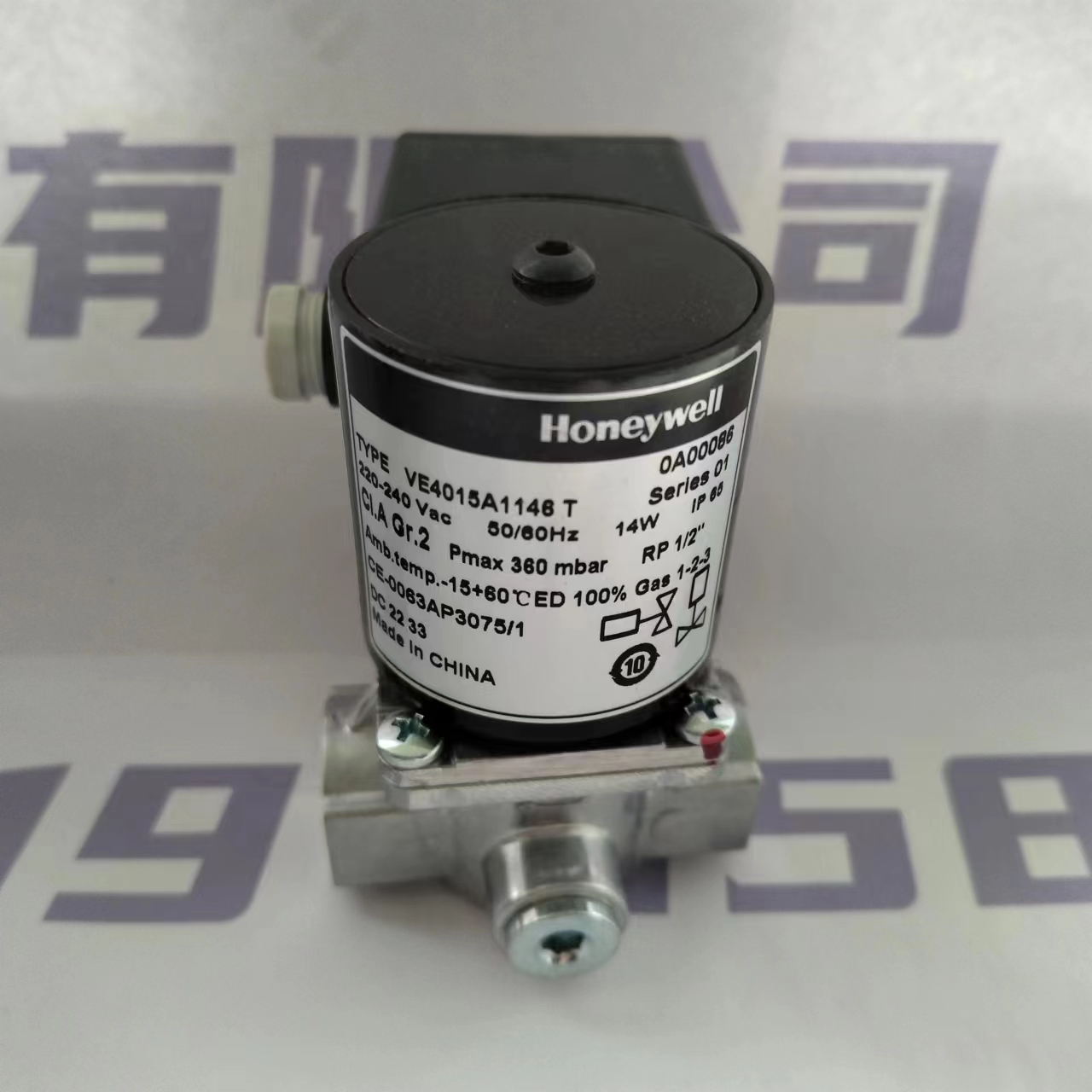 议价 阀VE4015A1146T VE4015A1005 VE4015B1111