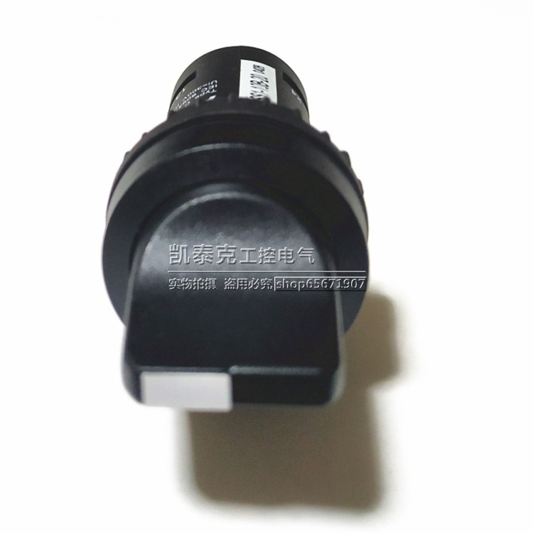 原装正品三位置选择开关