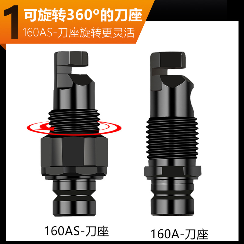 双头金属薄板切割器电动