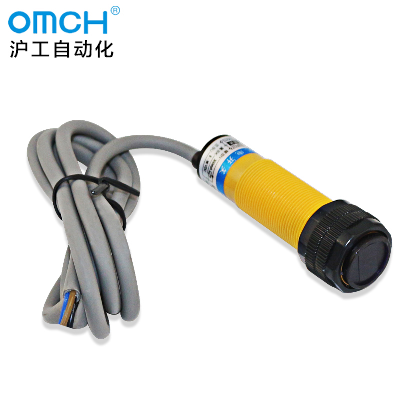 沪工漫反射式光电开关传