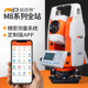 纽迈普全站仪2秒高精度免棱镜400 800米电子数显工程测量仪器正品