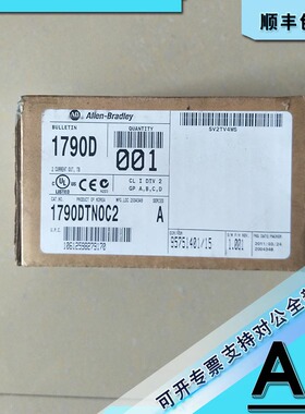 议价 1790D-T0V32 基、输、分布式输入/输 1790DT0V32