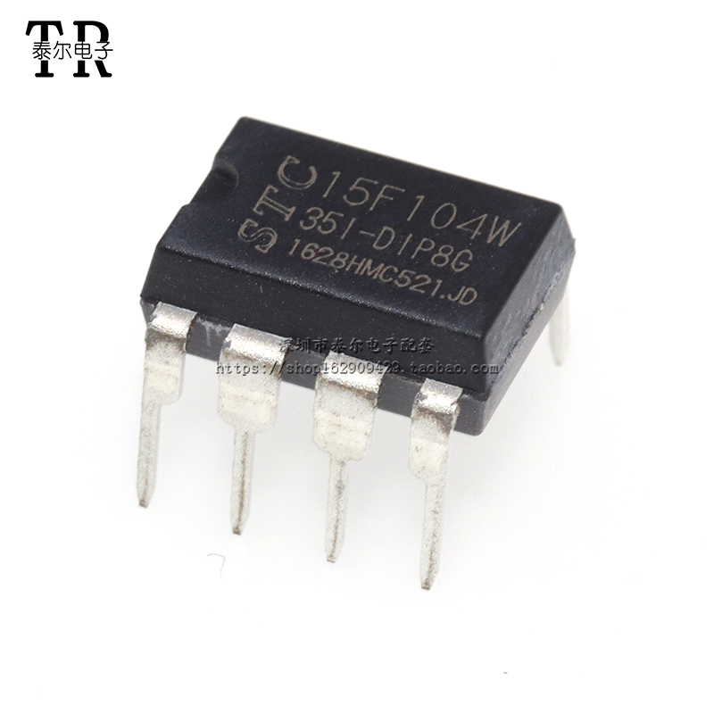 原装 STC(宏晶) 直插 STC15F104W-35I-DIP8G STC 单片机 DIP-8