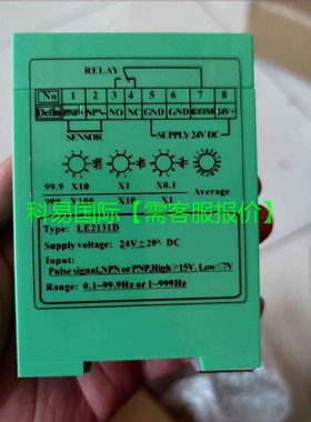 议价雷奥LE2131D转速模块 再拍