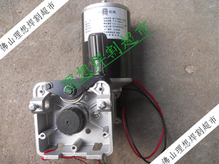 南京顶瑞永磁单驱动送丝