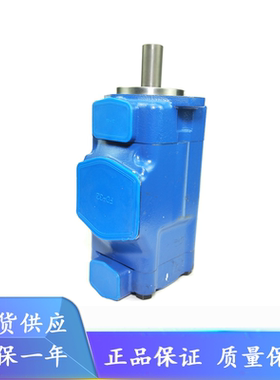 威格士4520V 42 A 12 1C22R双联泵42A/45A/50A/60A  12/14