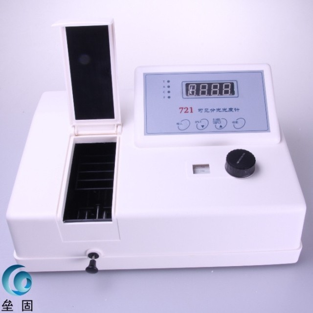 722可见分光光度计,722-100型可见光分光仪 上海欣茂 保修一年