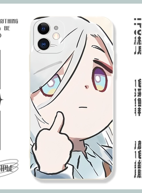 原神竖中指申鹤手机壳二次元适用于苹果15promaxopporeno8小米10s华为nova8vivox100一加ace3荣耀100三星s23+