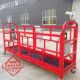 ZLP630电动吊篮吊篮外墙粉刷幕墙建筑工程高空作业桥梁施工直销