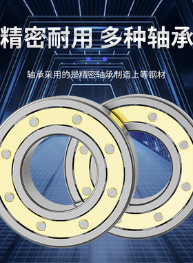 轴承6232M型号6234M大全6236M铜保6238M深沟球6240M 6244M 6248M