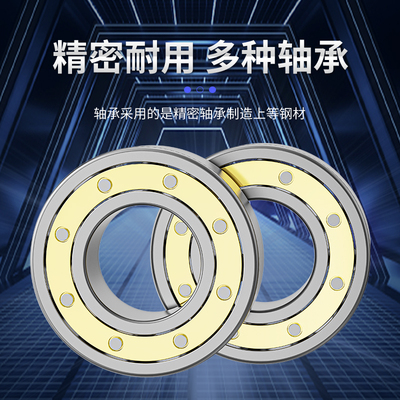 轴承型号大全铜保深沟球