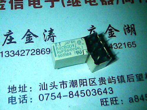B4CB09Z  拆机正品富士通继电器  现货库存  可直拍  8脚  9VDC