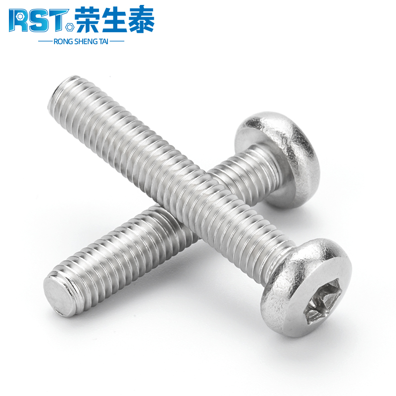 螺丝不锈钢圆头内梅花防