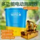 新款 多功能电动背负式 撒肥器农用全自动追肥神器头饰器鱼饵投料机