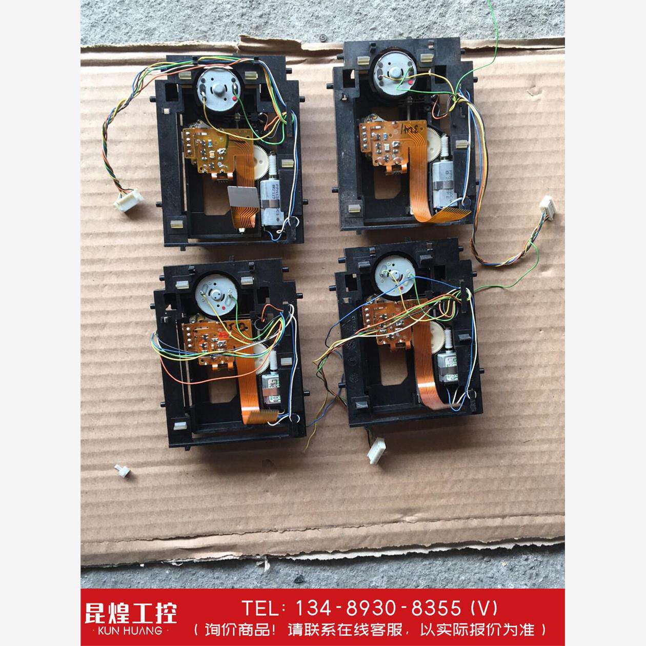 询价！飞利浦CDM12.1/15，VAM1201，1202光头带架