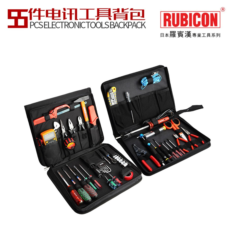 日本罗宾汉电工螺丝刀扳