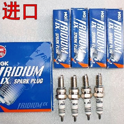 原装进口NGK铱金火花塞R1 R6 FZ6N FZ1S MT-01-09-07-03 FZ8 XJ6