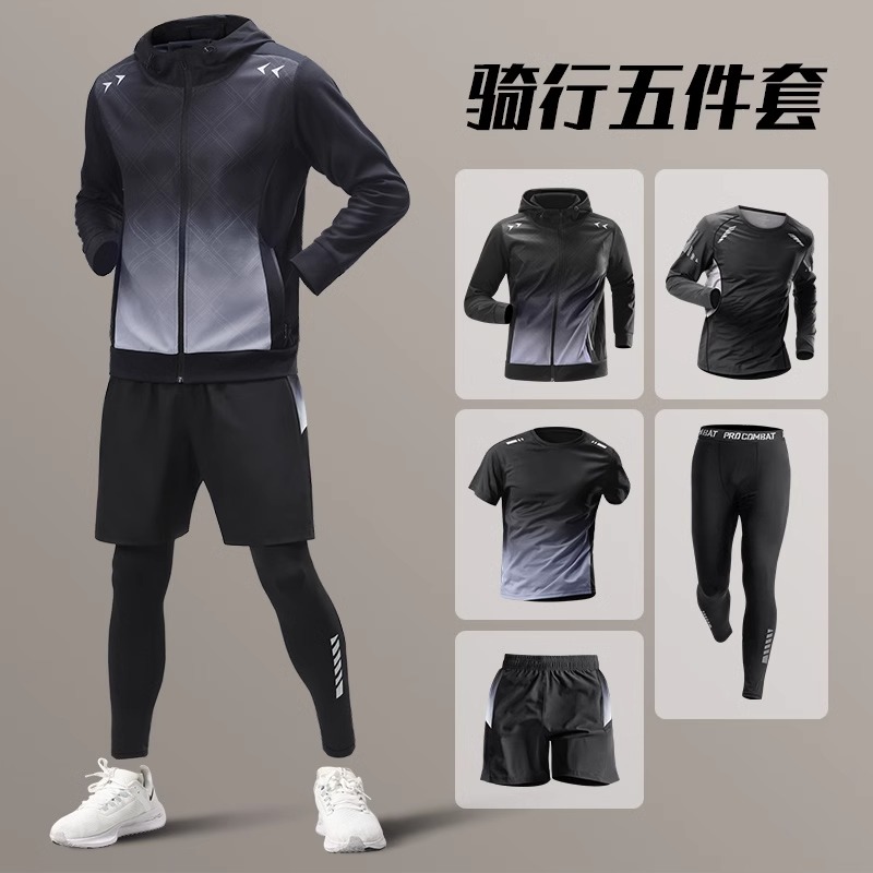 德国骑行服套装男士春秋