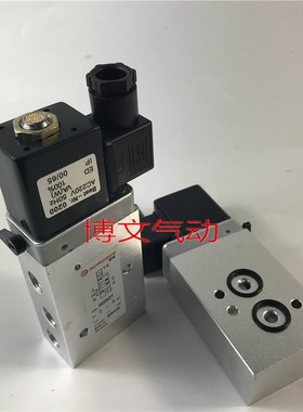 诺冠电磁阀2623077贴面式安装电磁换向阀/二位五通板式电磁阀