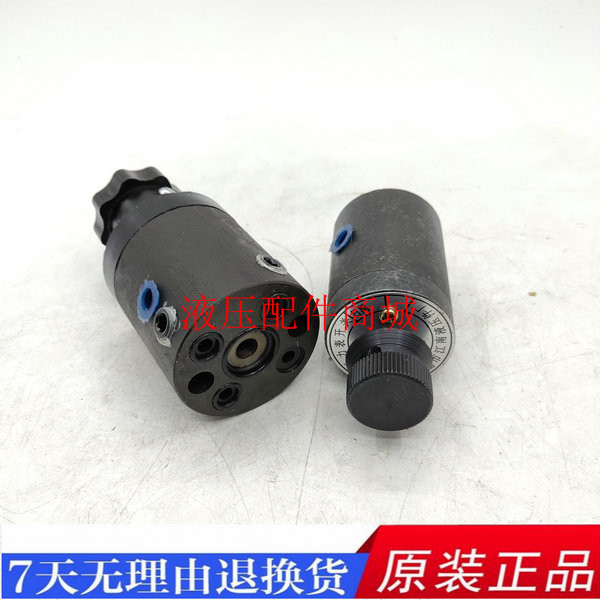 无锡江南液压板式管力表