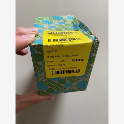 菲尼克斯二极管端子EMG
