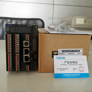 24A16 24A16L 询价信捷XLH XLH EtherCAT 30A32 A32L全新原装