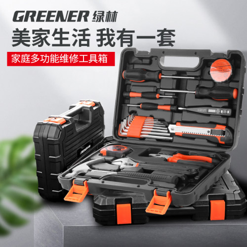 绿林家用多功能手动全套
