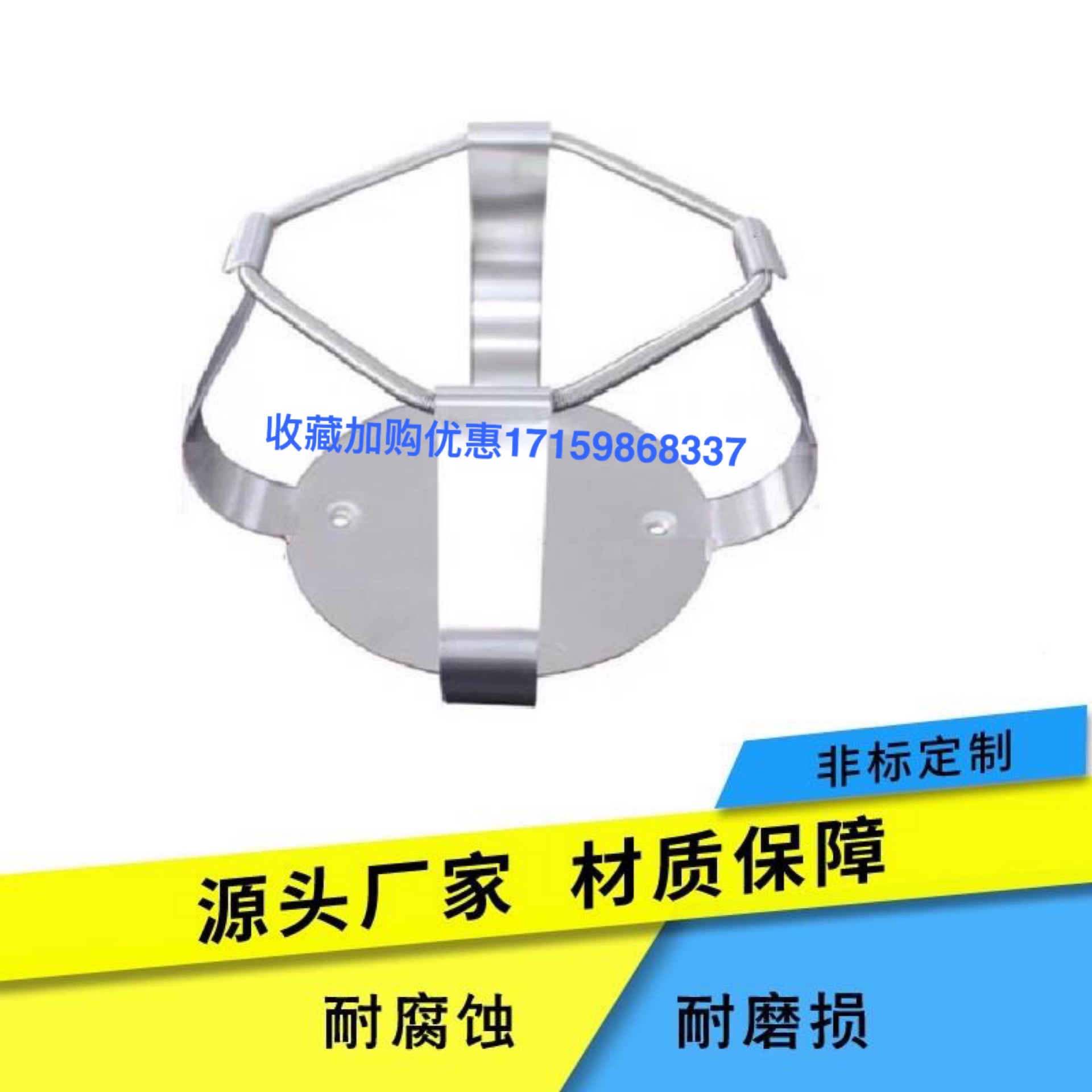 2000ml玻璃瓶夹具304不锈钢三角烧瓶夹具实验摇床用振荡器专用夹