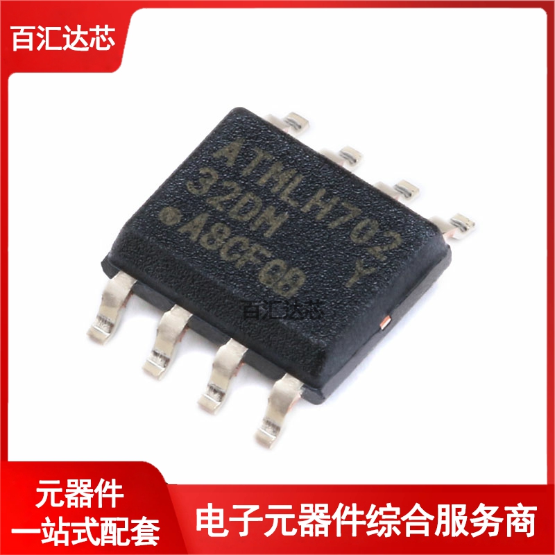 贴片 AT24C32D-SSHM-T SOIC-8 芯片 EEPROM-串行 全新