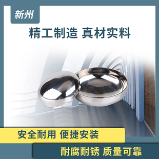 新州304不锈钢抛光封头焊接卫生级堵盖镜面亮光管帽半球椭圆封口