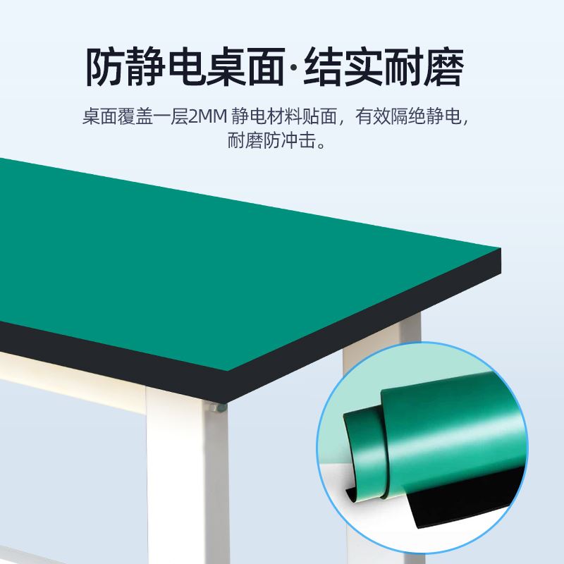 加厚重型工作台实验室操作台钳防静电工台打包台装配台不锈钢承重