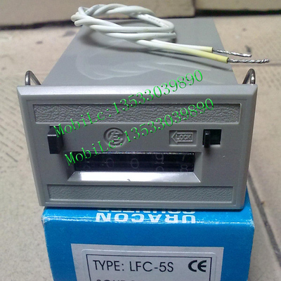实物拍摄台湾URACON COUNTER   电磁计数器LFC-5S   LFC-5