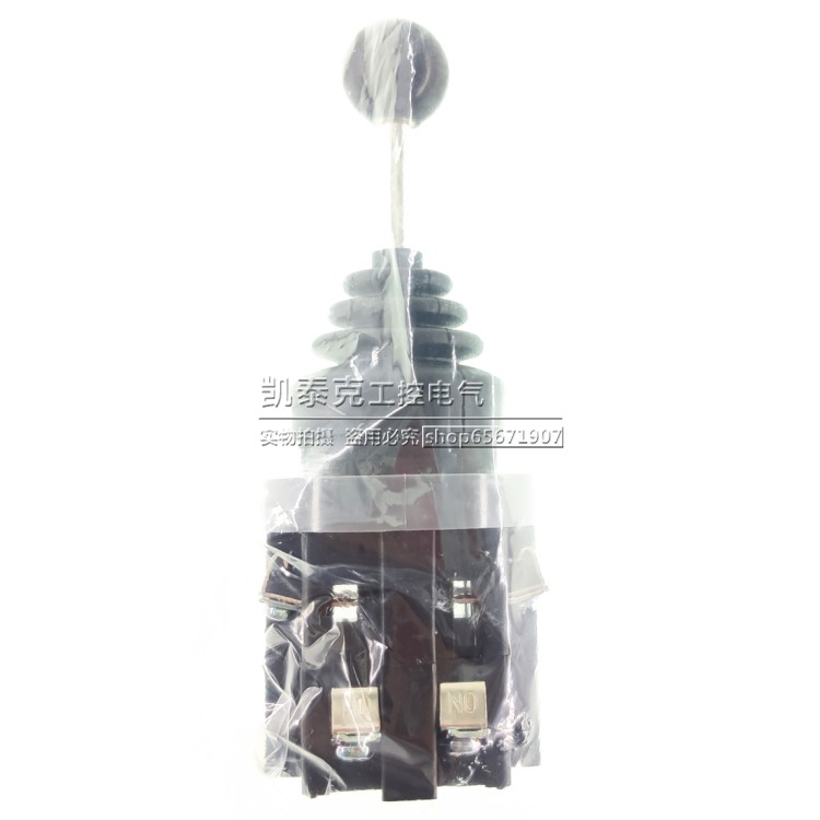 原装正品台湾天得十字开