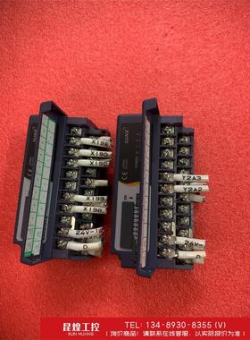 询价！日本松下神视S-LINK模块，SL-VTB8，SL-VTBP