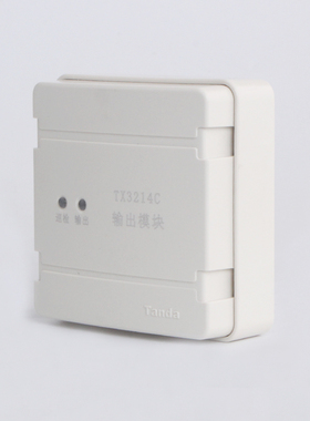 泰和安TX3214C联动编码型背景音乐广播切换消防应急广播模块