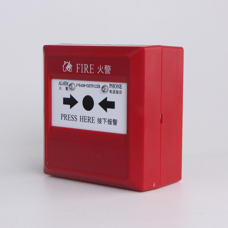 海湾J-SAM-GST9122B手动火灾报警按钮和主机联动编码型电话插孔